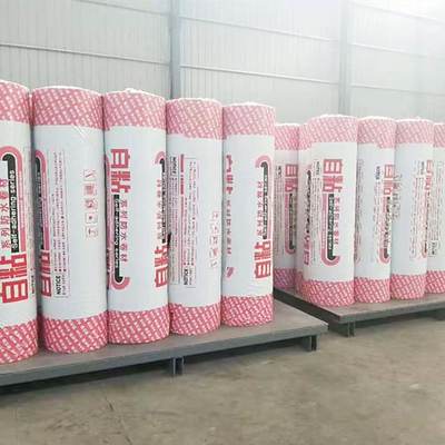 隔热工程施工的专业之道 以金鲁洋为例